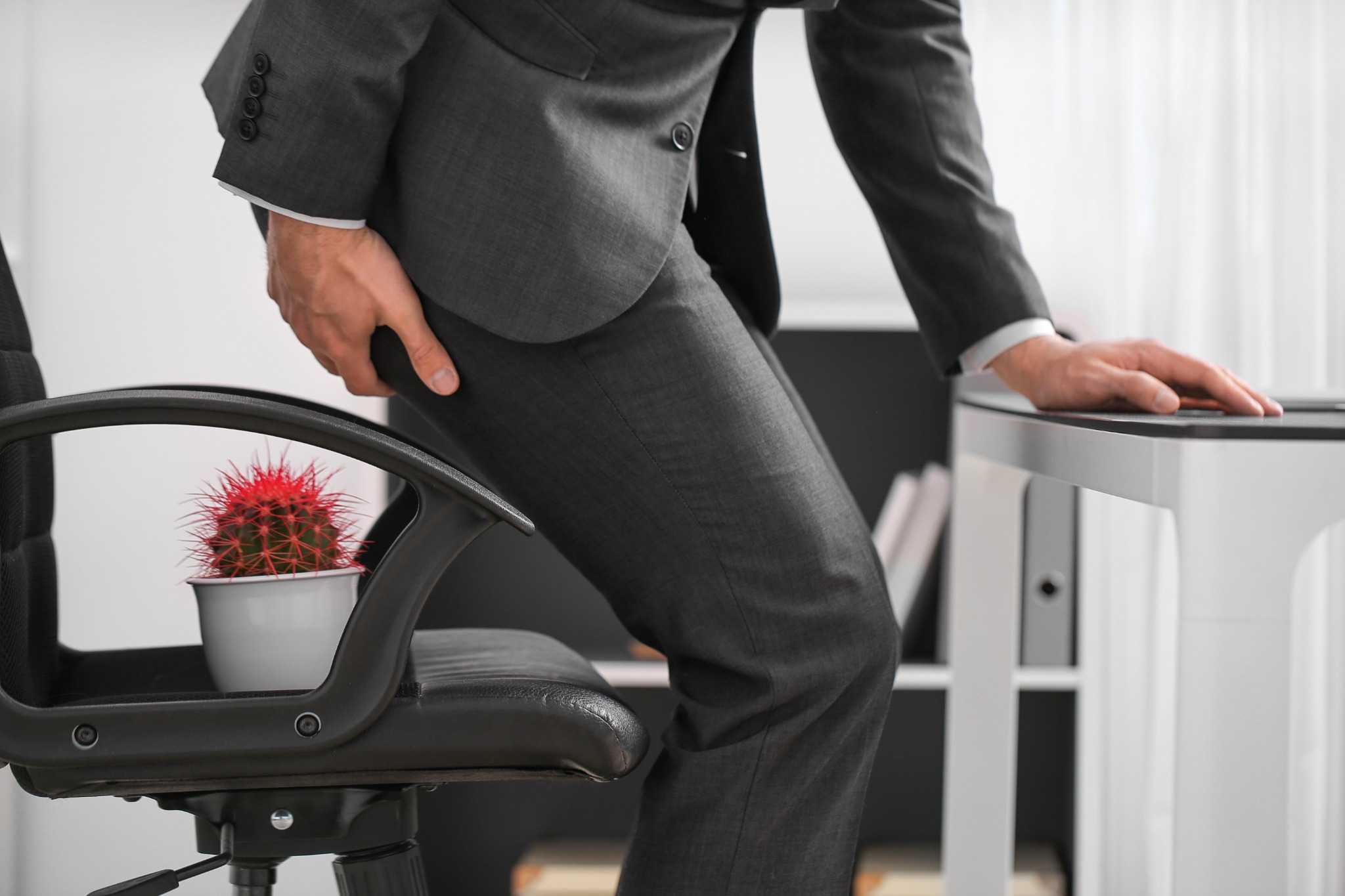 office chair butt